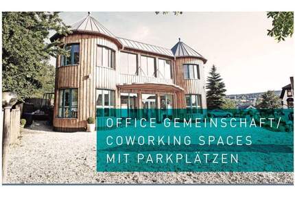 Gewerbeobjekt Suhl Neundorf - 380&euro; | Angebot:25085175