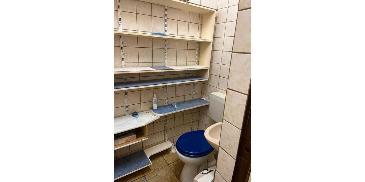 Gewerbeobjekt Höchstädt an der Donau - 650&euro; | Angebot:22992448