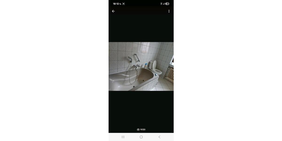 Einfamilienhaus Newel - 1.500&euro; | Angebot:24682956