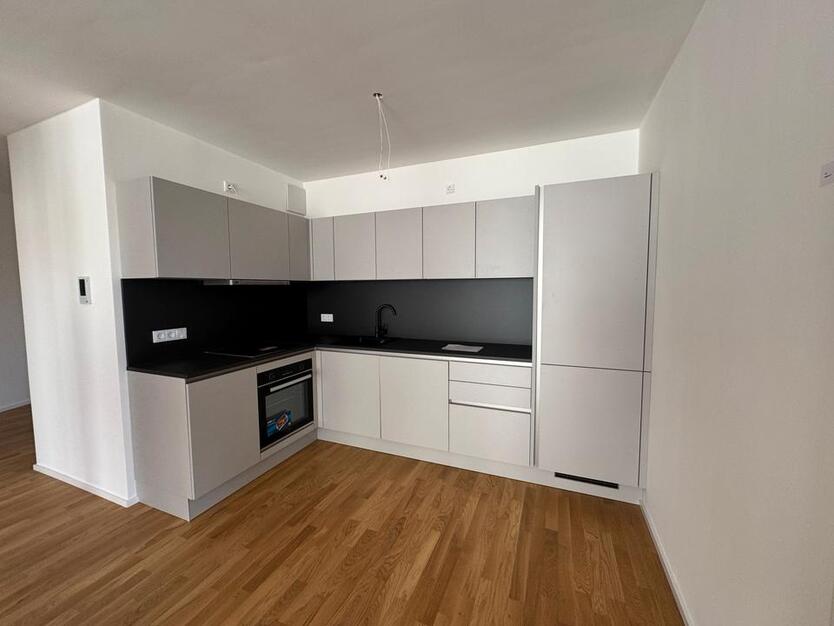 Hochwertige 4-Zimmer-Wohnung mit moderner Ausstattung