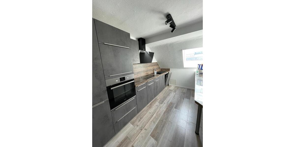 Etagenwohnung Köln Innenstadt - 1 Zimmer, 25 m&sup2;, 660&euro; | Angebot:26635306