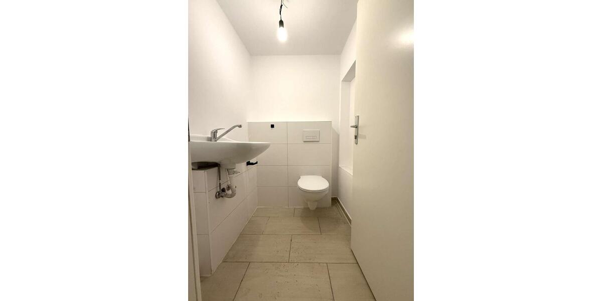 Gewerbeobjekt Petersberg - 300&euro; | Angebot:23334099