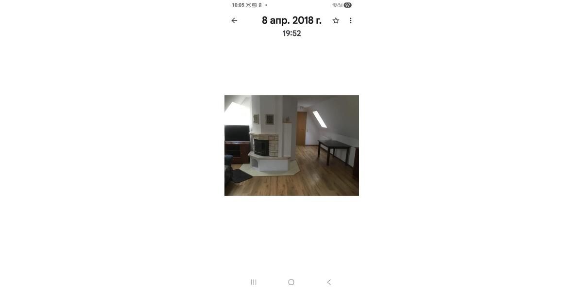 Dachgeschoßwohnung Herrnhut - 2.5 Zimmer, 60 m&sup2;, 300&euro; | Angebot:26038948