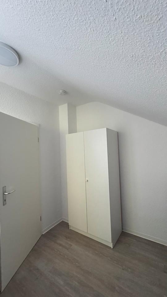 13 qm Zimmer verfügbar in 4er WG in bester Lage, Essen-Dellwig