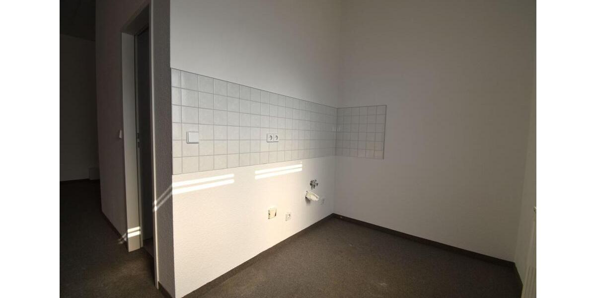 Gewerbeobjekt Suhl - 358&euro; | Angebot:25753672