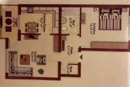 Wohnung Bayreuth Altstadt - 2 Zimmer, 55 m&sup2;, 620&euro; | Angebot:24658288