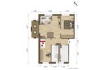 Etagenwohnung Hoyerswerda - 3 Zimmer, 63 m&sup2;, 345&euro; | Angebot:26627350