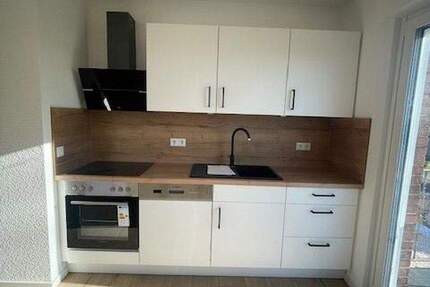 Renovierte 2-Zimmerwohnung in ruhiger Lage 2 zimmer