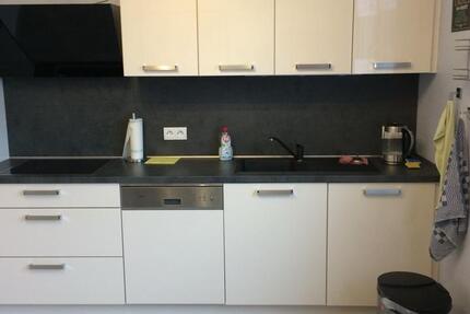 Wohnung Recklinghausen Grullbad - 3 Zimmer, 85 m&sup2;, 760&euro; | Angebot:26549794