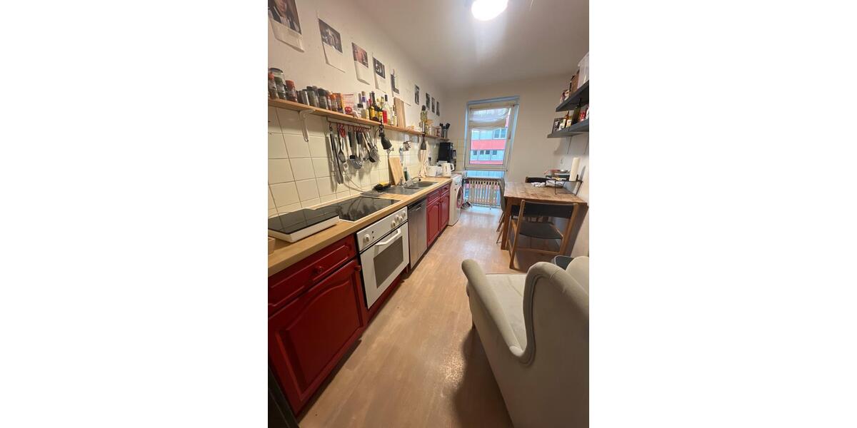 Wohnen auf Zeit Köln Innenstadt - 1 Zimmer, 24 m&sup2;, 560&euro; | Angebot:26438480