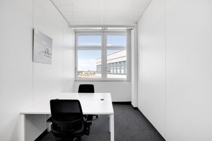 Gewerbeobjekt Walldorf - 1.419&euro; | Angebot:22940502
