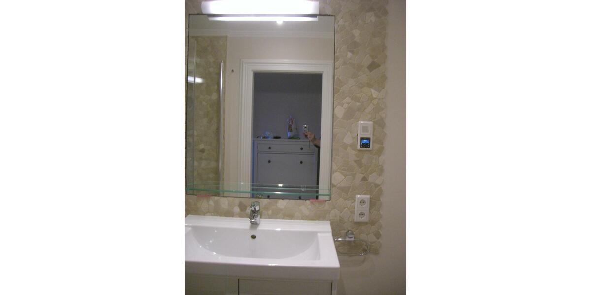 Erdgeschoßwohnung Sylt - 2 Zimmer, 53 m&sup2;, 1.500&euro; | Angebot:26022593