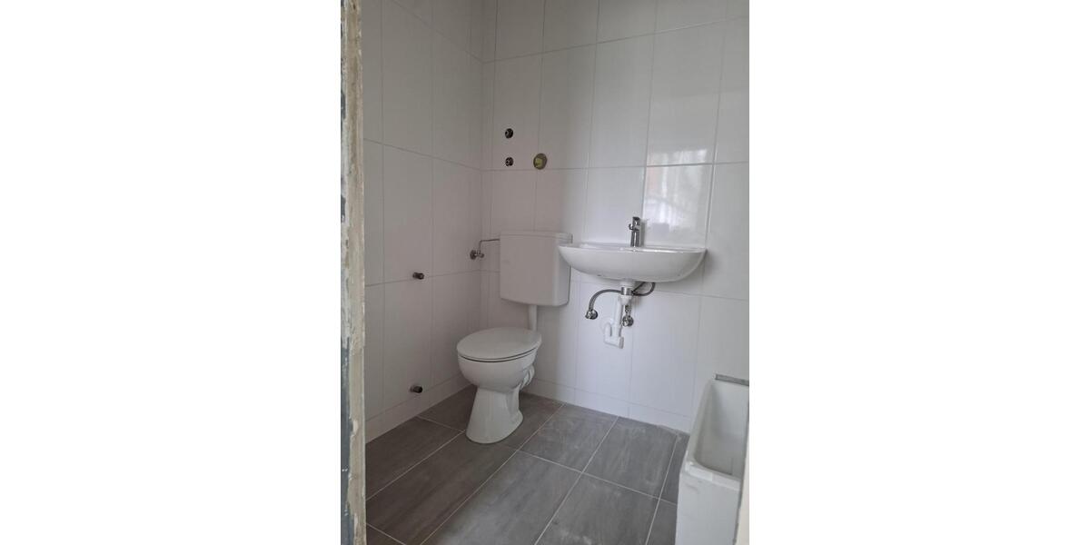 Mehrfamilienhaus, Wohnhaus Augsburg Bärenkeller - 25 Zimmer, 380 m&sup2;, 7.980&euro; | Angebot:26050470