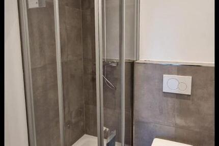 Wohnung München Bogenhausen - 4 Zimmer, 21 m&sup2;, 720&euro; | Angebot:25146442