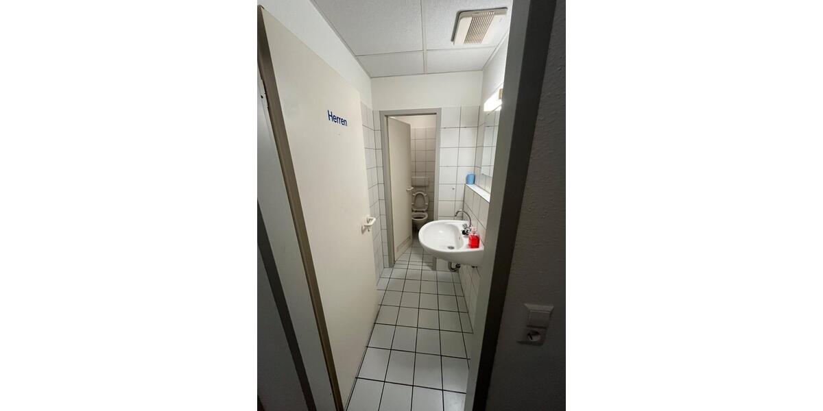 Singen - attraktives WG Zimmer in 4er WG, ab sofort (Januar 2026) 1 zimmer