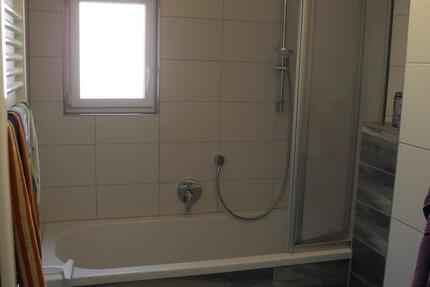 Wohnen auf Zeit Bamberg Am Bruderwald - 1 Zimmer, 18 m&sup2;, 440&euro; | Angebot:26585810