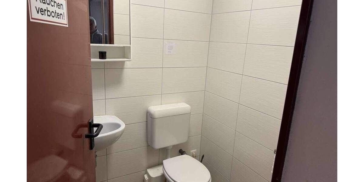 Gewerbeobjekt Brackel - 550&euro; | Angebot:25800174