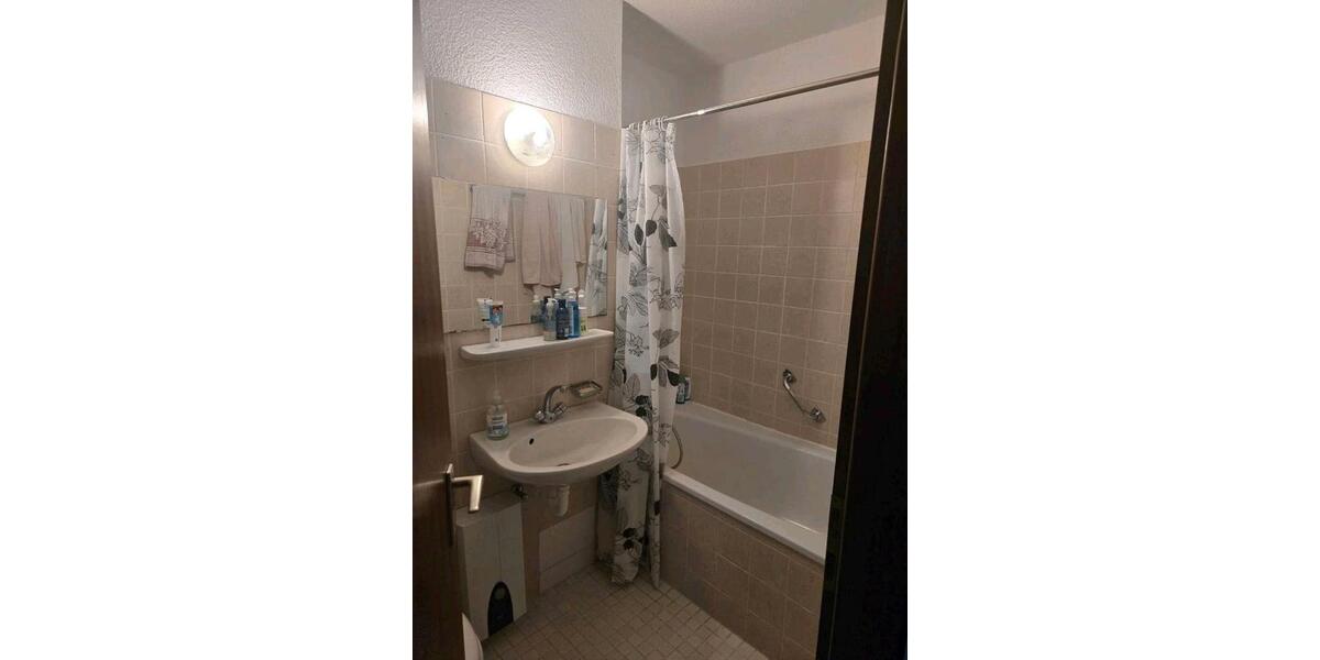 Etagenwohnung Offenbach am Main Buchrain - 1 Zimmer, 33 m&sup2;, 625&euro; | Angebot:26022157