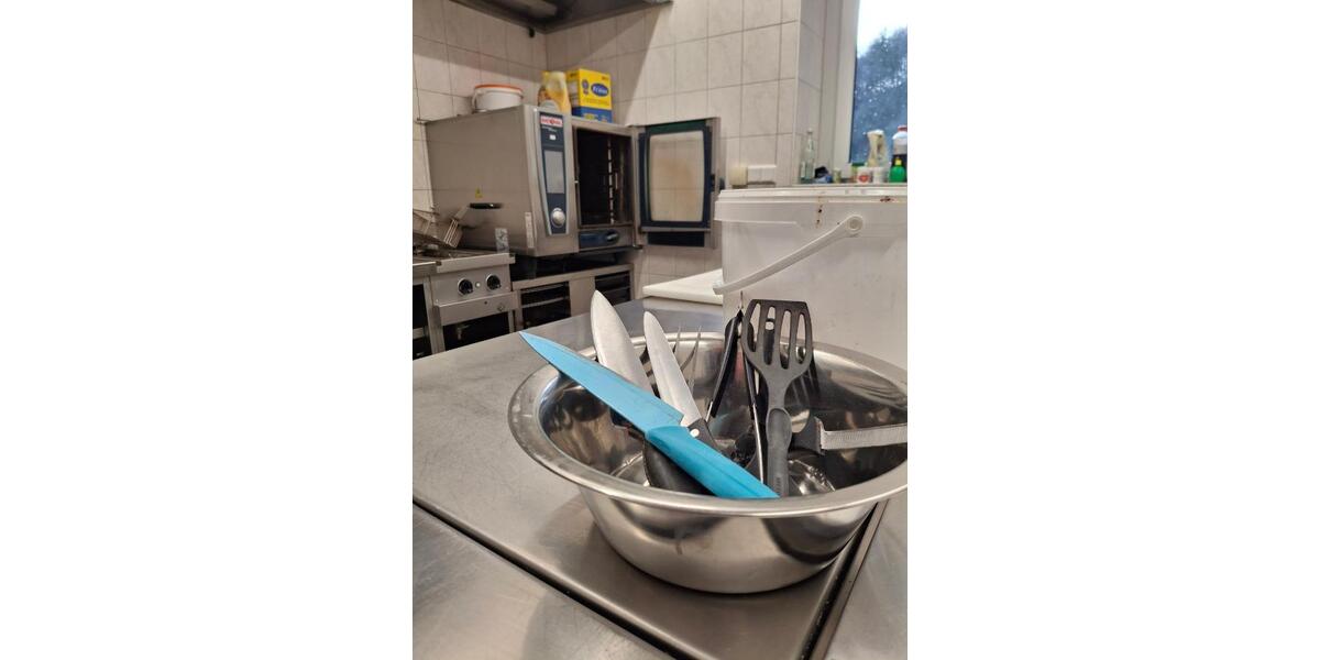 Gewerbeobjekt Katzhütte - 1.000&euro; | Angebot:24253255