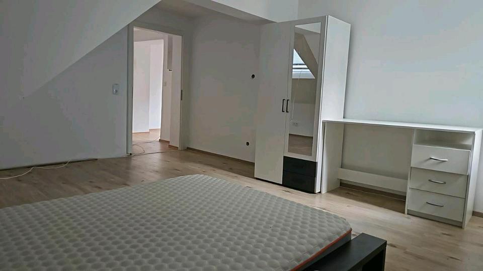 WG Zimmer (Zimmer in 2er-Männer WG zimmer