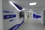Gewerbeobjekt Laatzen - 2.500&euro; | Angebot:26444482