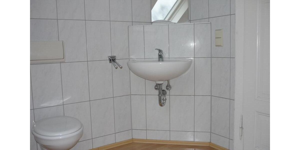 Helles Erker-Zimmer in zentraler 3er-WG – 17 qm, alles inklusive! 1 zimmer