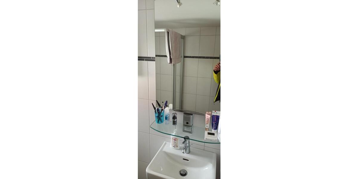 Wohnung, Monteurzimmer, Monteurwohnung, Ferienwohnung 1.5 zimmer