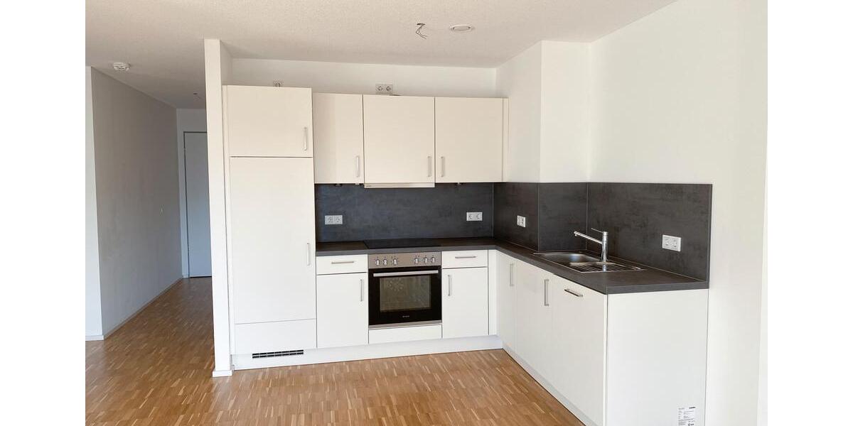 Erdgeschoßwohnung Lahr (Schwarzwald) - 3 Zimmer, 89 m&sup2;, 1.055&euro; | Angebot:25507813