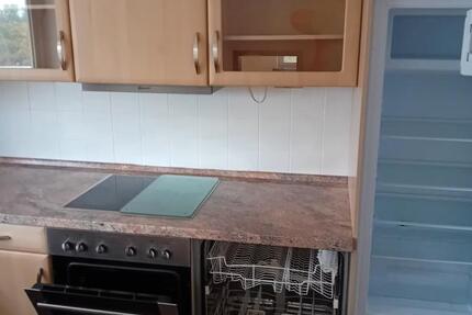 Wohnung Coburg - 3 Zimmer, 80 m&sup2;, 690&euro; | Angebot:26529926