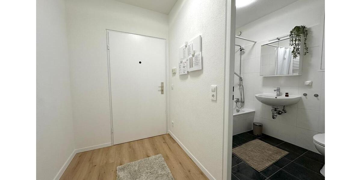 Ein Zimmer frei in moderner 3er-WG in Frankfurt-Unterliederbach – Untermühle 4! 1 zimmer