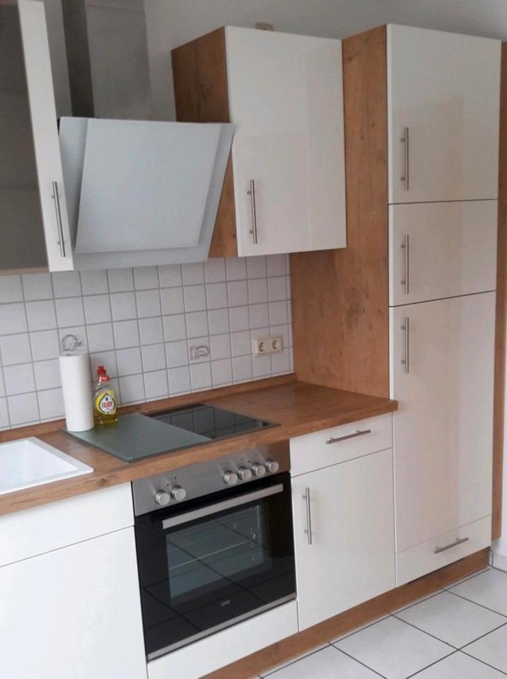 2-Zimmer Wohnung zentrumsnahe zu vermieten