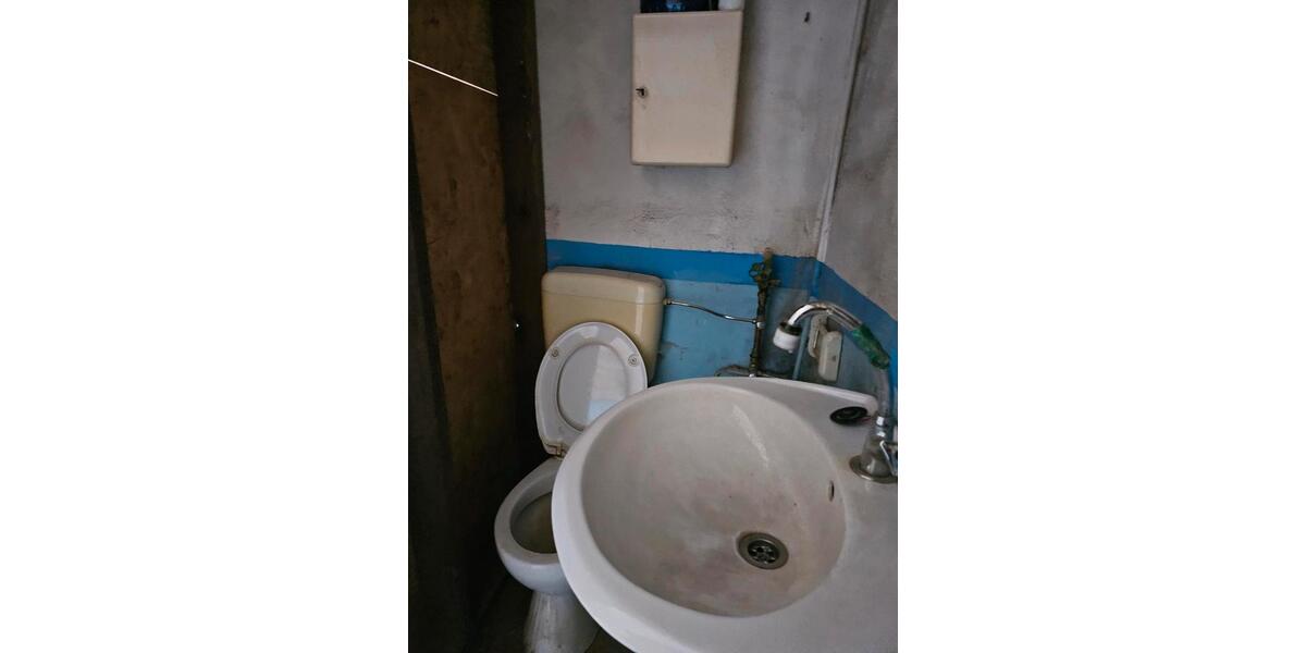 Gewerbeobjekt Bruchmühlbach-Miesau Miesau - 400&euro; | Angebot:24426468