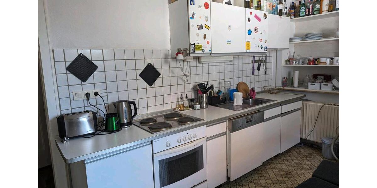 Wohnen auf Zeit Osnabrück Eversburg - 1 Zimmer, 18 m&sup2;, 375&euro; | Angebot:26587635