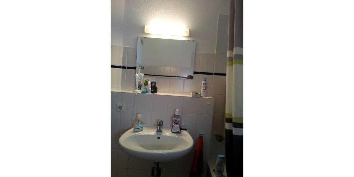 Etagenwohnung Tübingen Lustnau - 3 Zimmer, 74 m&sup2;, 1.200&euro; | Angebot:26704427