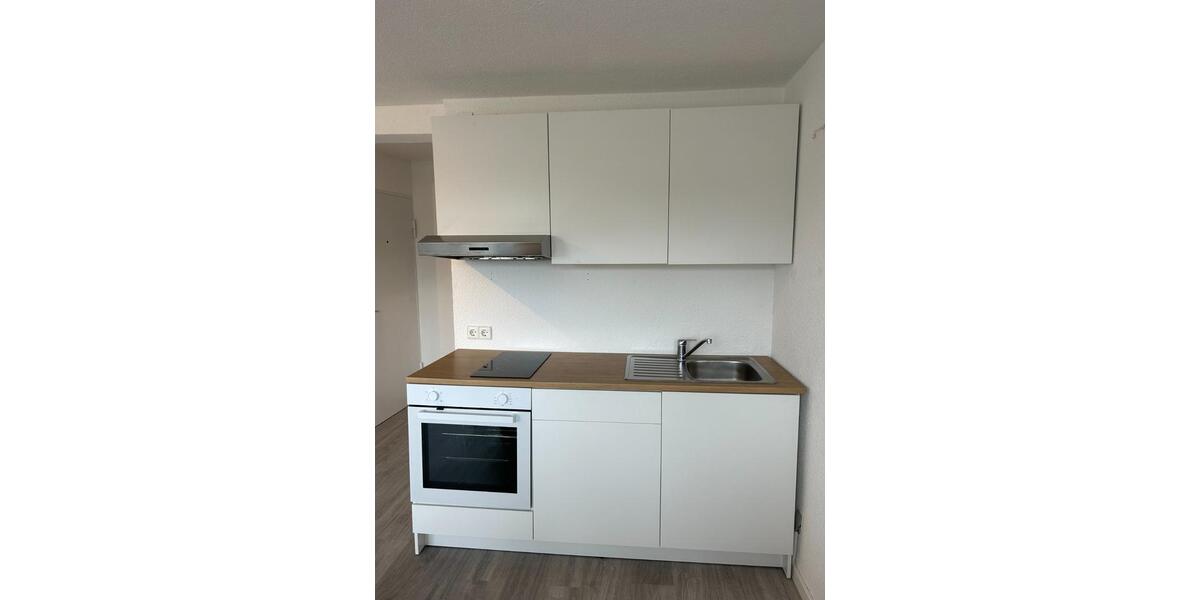 Erdgeschoßwohnung Bietigheim-Bissingen Bissingen - 2 Zimmer, 42 m&sup2;, 760&euro; | Angebot:25146790