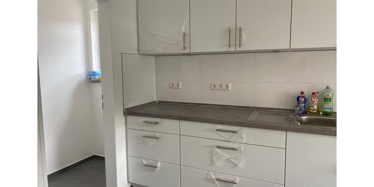Erdgeschoßwohnung Ichenhausen - 3 Zimmer, 89 m&sup2;, 1.100&euro; | Angebot:24756989
