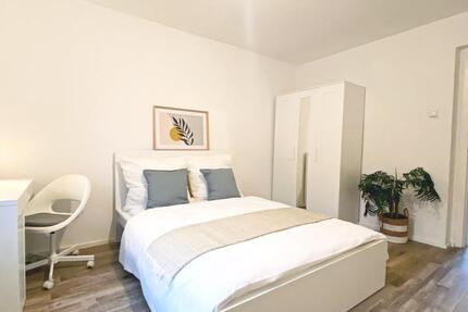 WG Neu-Ulm, Stadtmitte, inkl. Möbel, Wifi, Strom, Heizung, etc. 2 zimmer