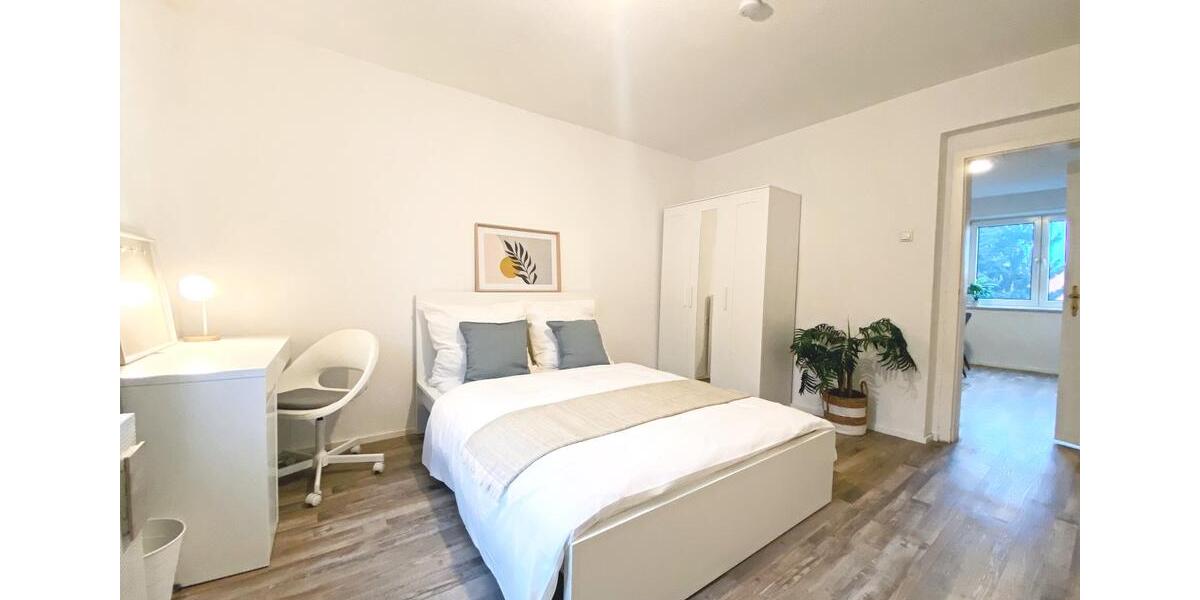 WG Neu-Ulm, Stadtmitte, inkl. Möbel, Wifi, Strom, Heizung, etc. 2 zimmer