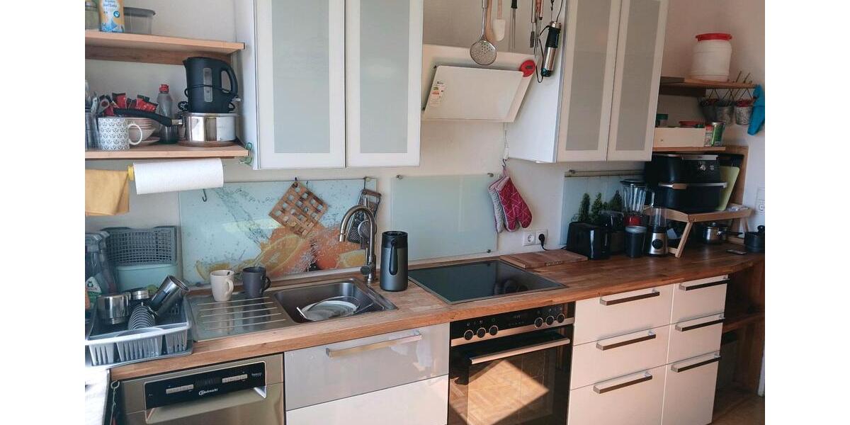 Wohnen auf Zeit Lübeck Sankt Gertrud - 1 Zimmer, 16 m&sup2;, 495&euro; | Angebot:26023801