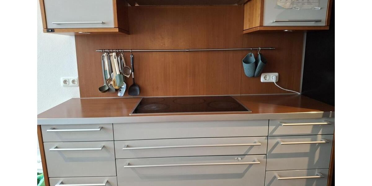 Shared room for subletZimmer zur Untervermietung 1 zimmer