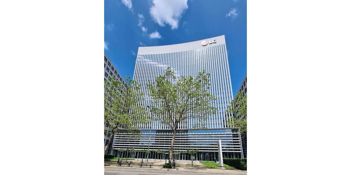 Gewerbeobjekt Eschborn - 990&euro; | Angebot:27276691