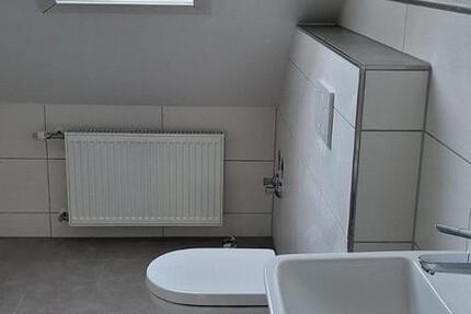 Wohnung Hünfeld - 4 Zimmer, 107 m&sup2;, 900&euro; | Angebot:25918760