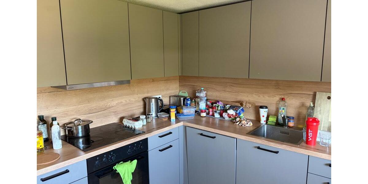 Wohnen auf Zeit Münster Berg Fidel - 1 Zimmer, 15 m&sup2;, 555&euro; | Angebot:26564600