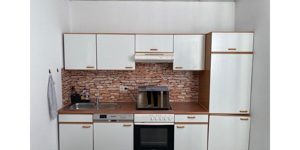 Gewerbeobjekt Neu-Ulm Ludwigsfeld - 935&euro; | Angebot:26427354