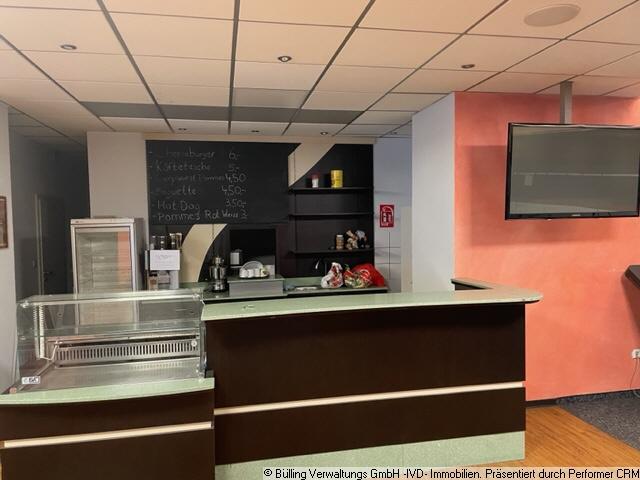 Gewerbeobjekt Dortmund - 5.000&euro; | Angebot:26448497
