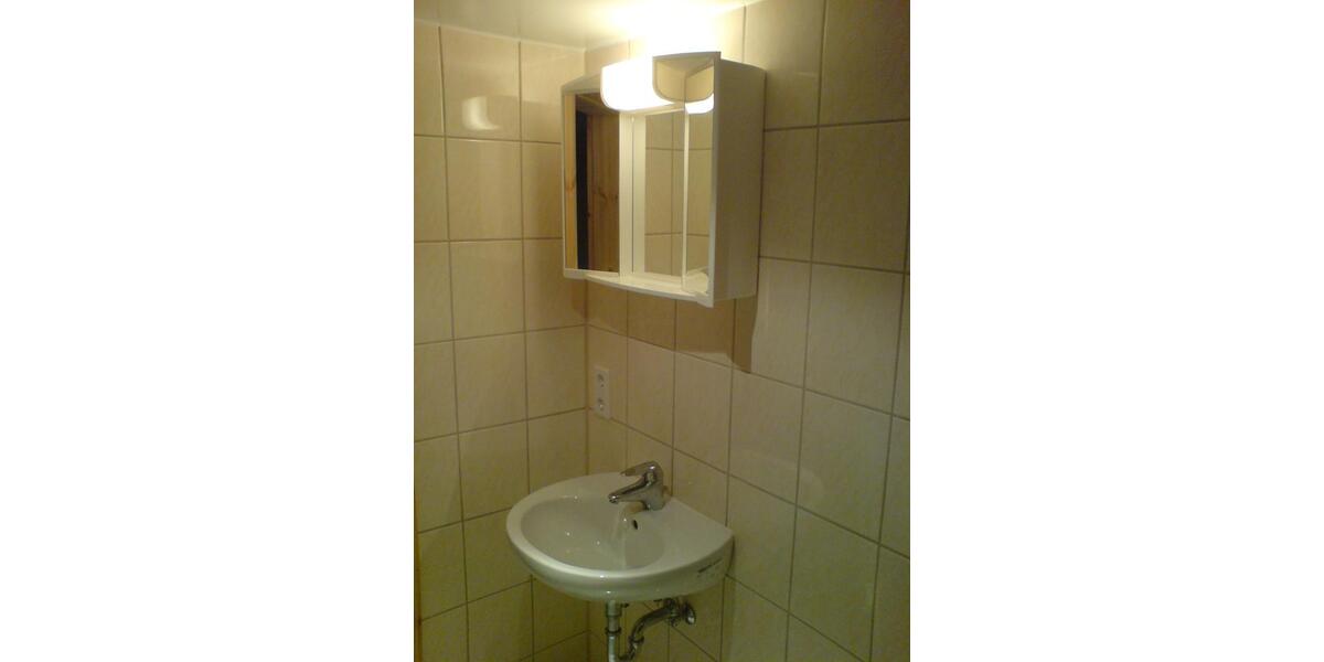 Zimmer Wohngemeinschaft WG 155€ FESTPREIS Wohnung 1 zimmer