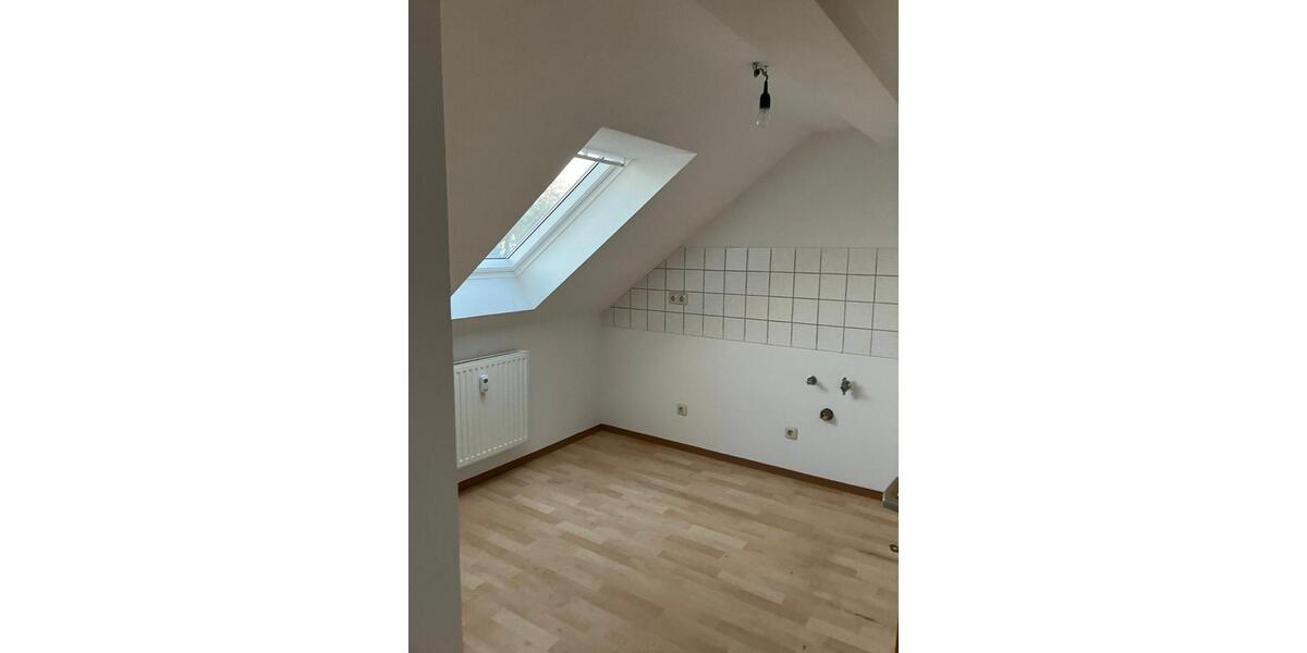 Gewerbeobjekt Werdau - 750&euro; | Angebot:24840855