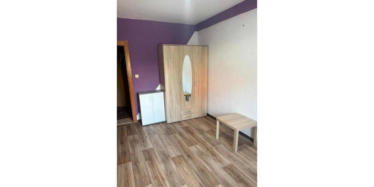 Etagenwohnung Ulm Söflingen - 1 Zimmer, 25 m&sup2;, 450&euro; | Angebot:26516840