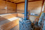 Moderne Erdgeschosswohnung mit Sauna & Garten - Erdgeschoßwohnung Eitorf Mühleip | Angebot:24795808