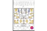 Moderne 3-Zimmer Wohnungen in Langenmoosen ab 0126!